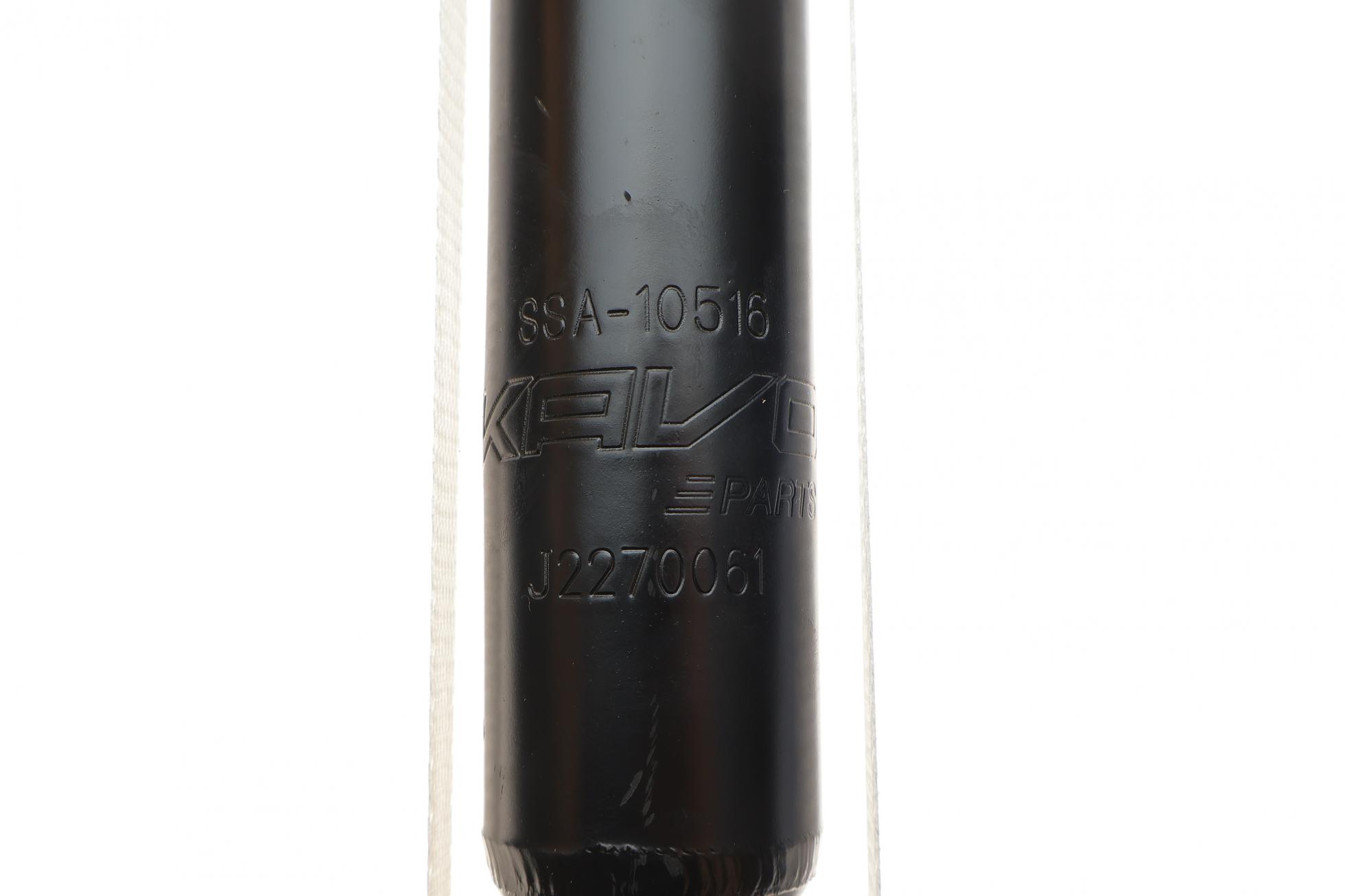 SSA10516 KAVO PARTS